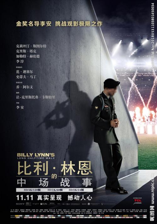 一比一仿英国护照扫描件