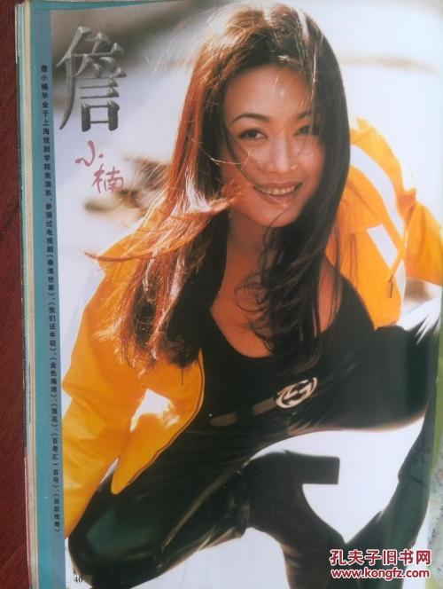 应聘看毕业证还是学位证