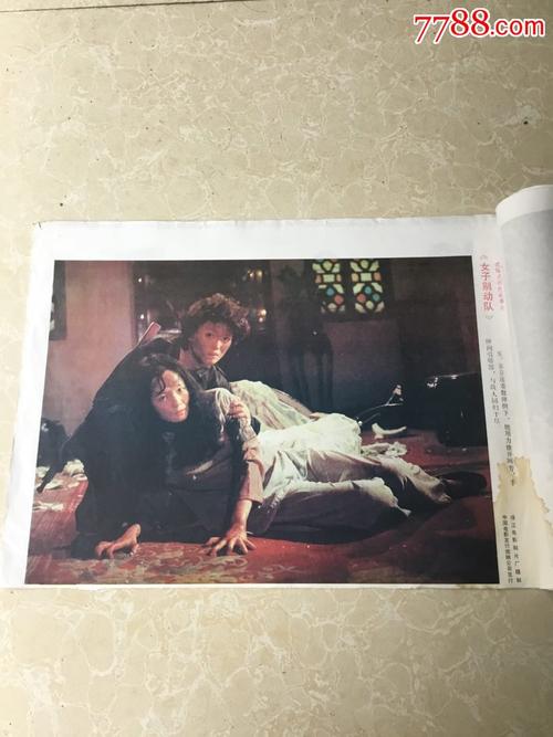 长春大学毕业证样本